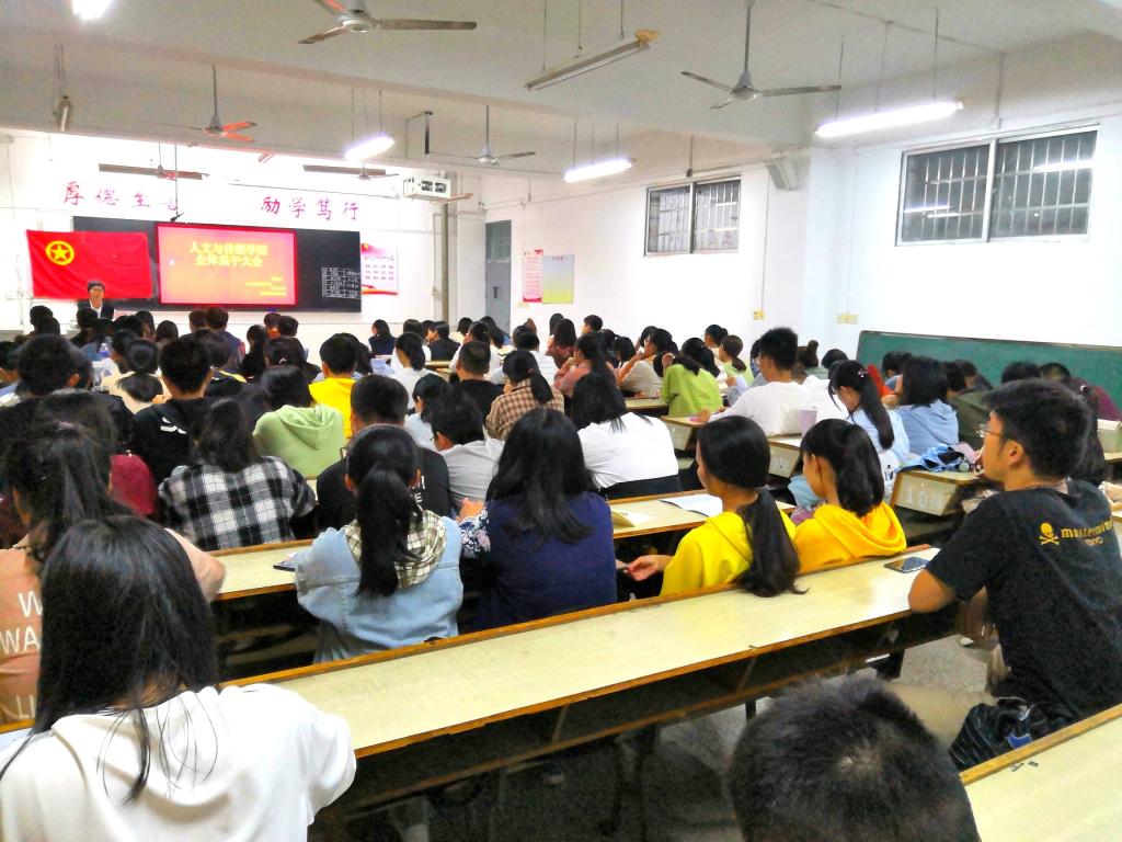 1C6BB