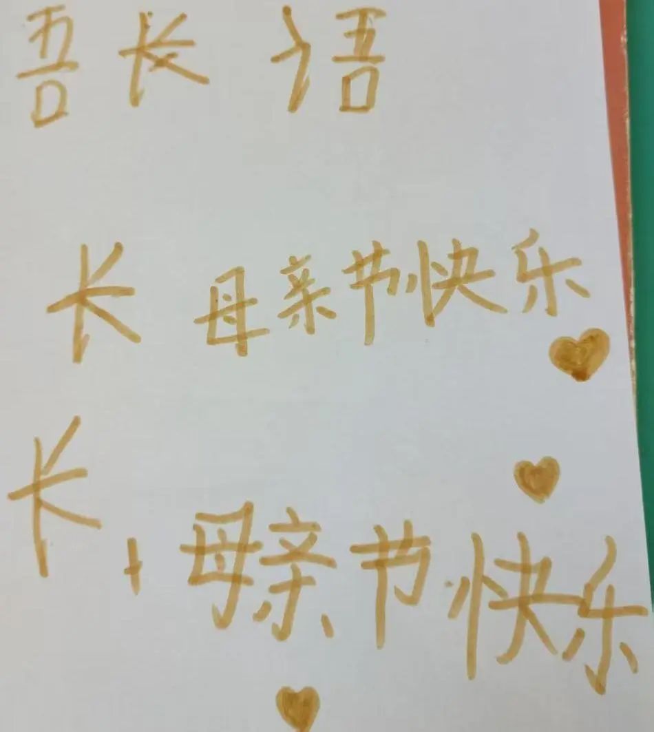 CCA9
