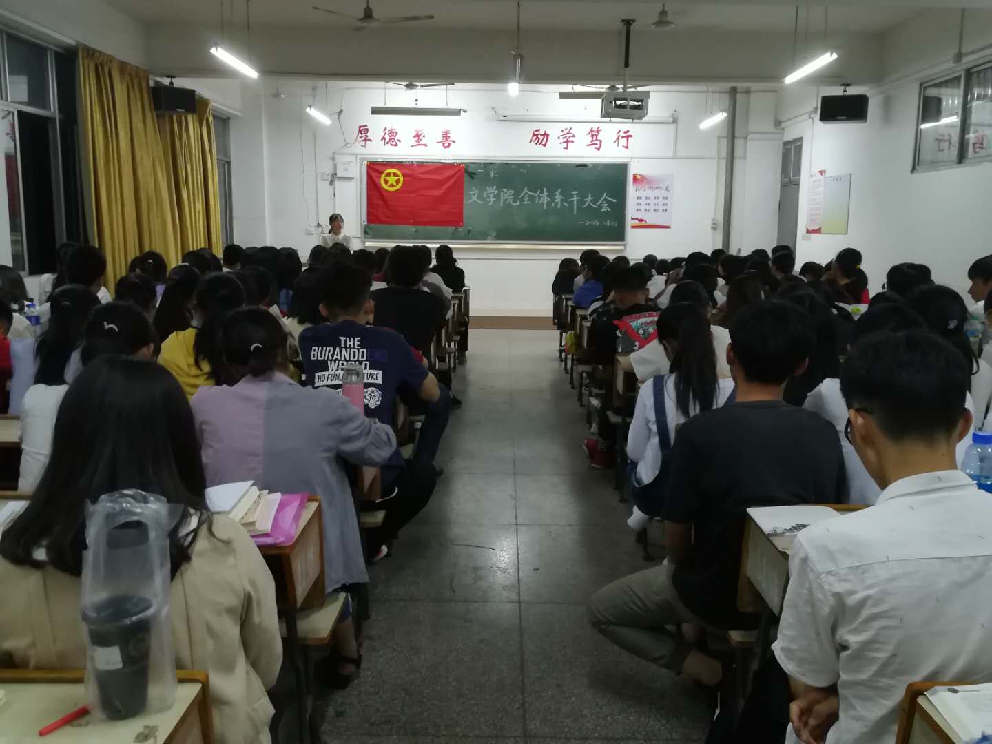 17A08